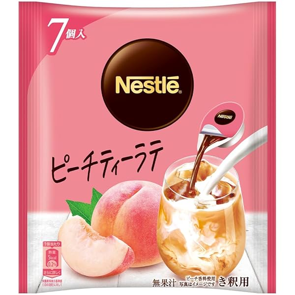 専用出品です。ネスカフェ Amazon.co.jp: ネスカフェ ポーション ピーチティーラテ 7個入